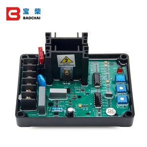 Avr Generator 220V Automatischer Spannungs regler Stabilisator 3-phasiger einstellbarer Spannungs schutz Gavr 12A 15A/B 20A - Product Image 2