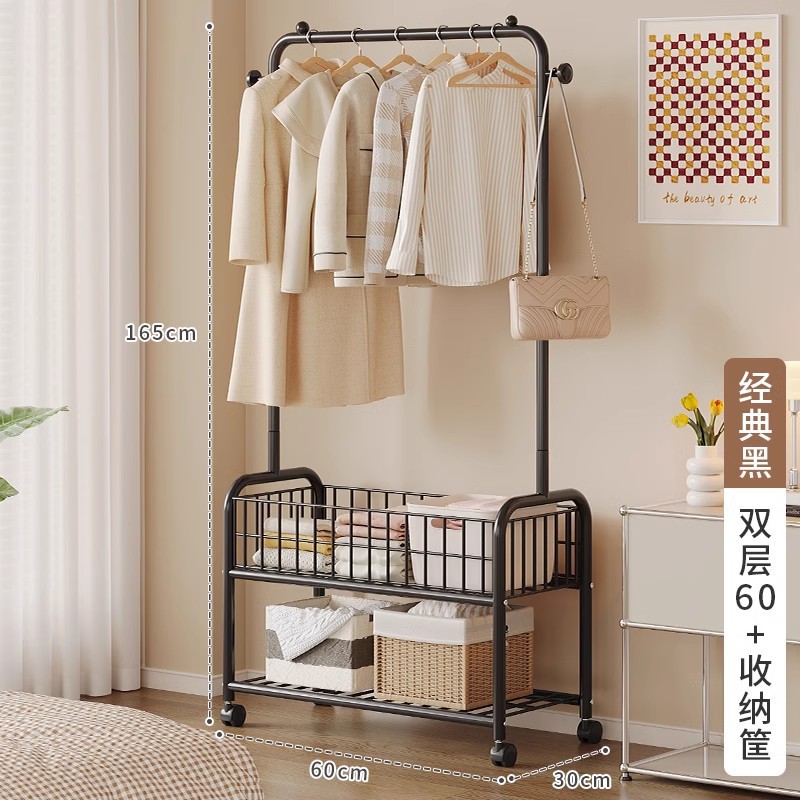 Double-layer 60cm black storage basket