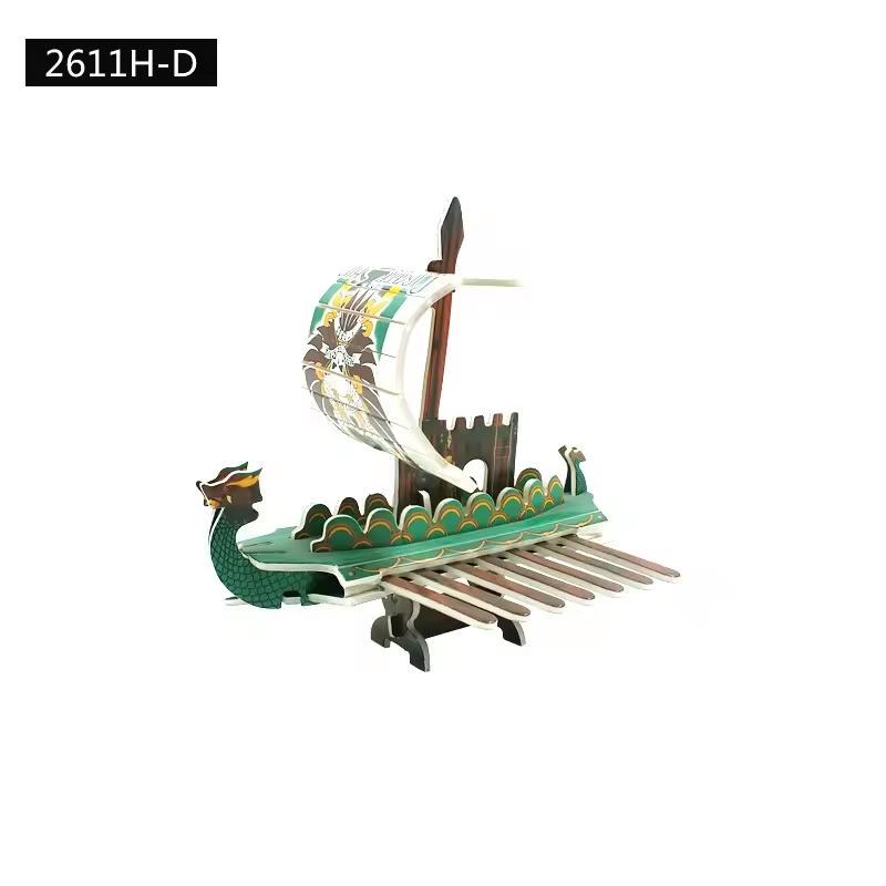 2611H-D Pirate Ship