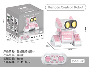 Satışa kapalı çocuk hediye programlanabilir plastik köpek Robot akıllı uzaktan kumanda hafif müzik özellikleri eğitici oyuncak - Product Image 2