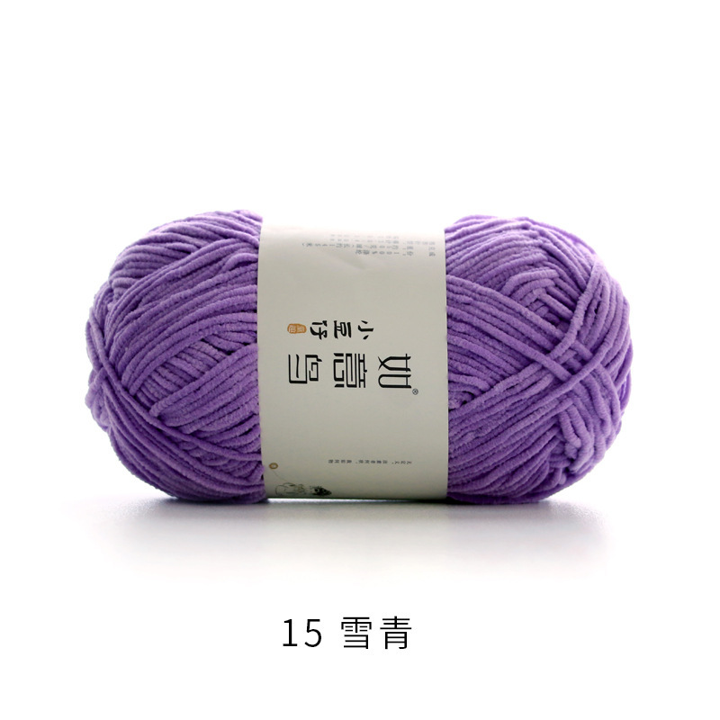 15 snow green