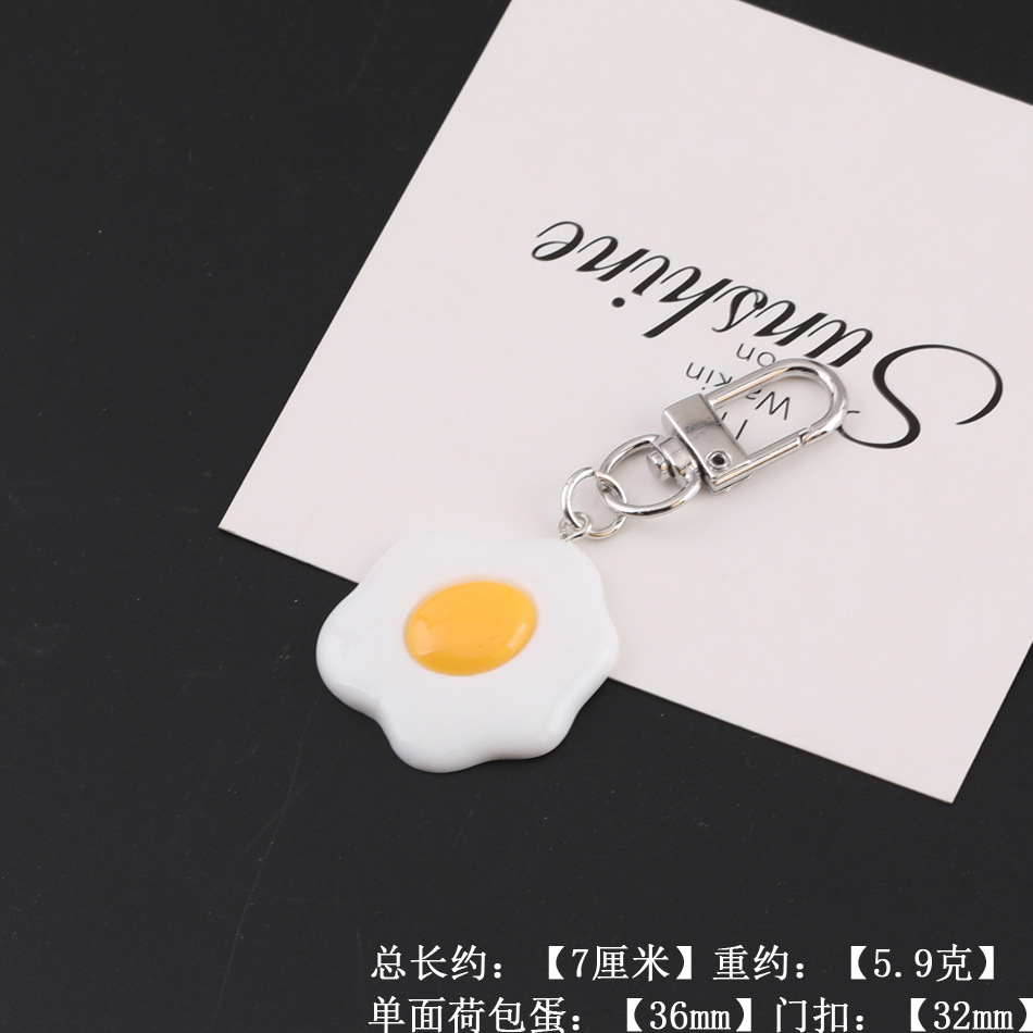 Oeuf frit