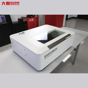 Daqin diy 钢化玻璃屏幕保护器设计系统切割机 - Product Image 1