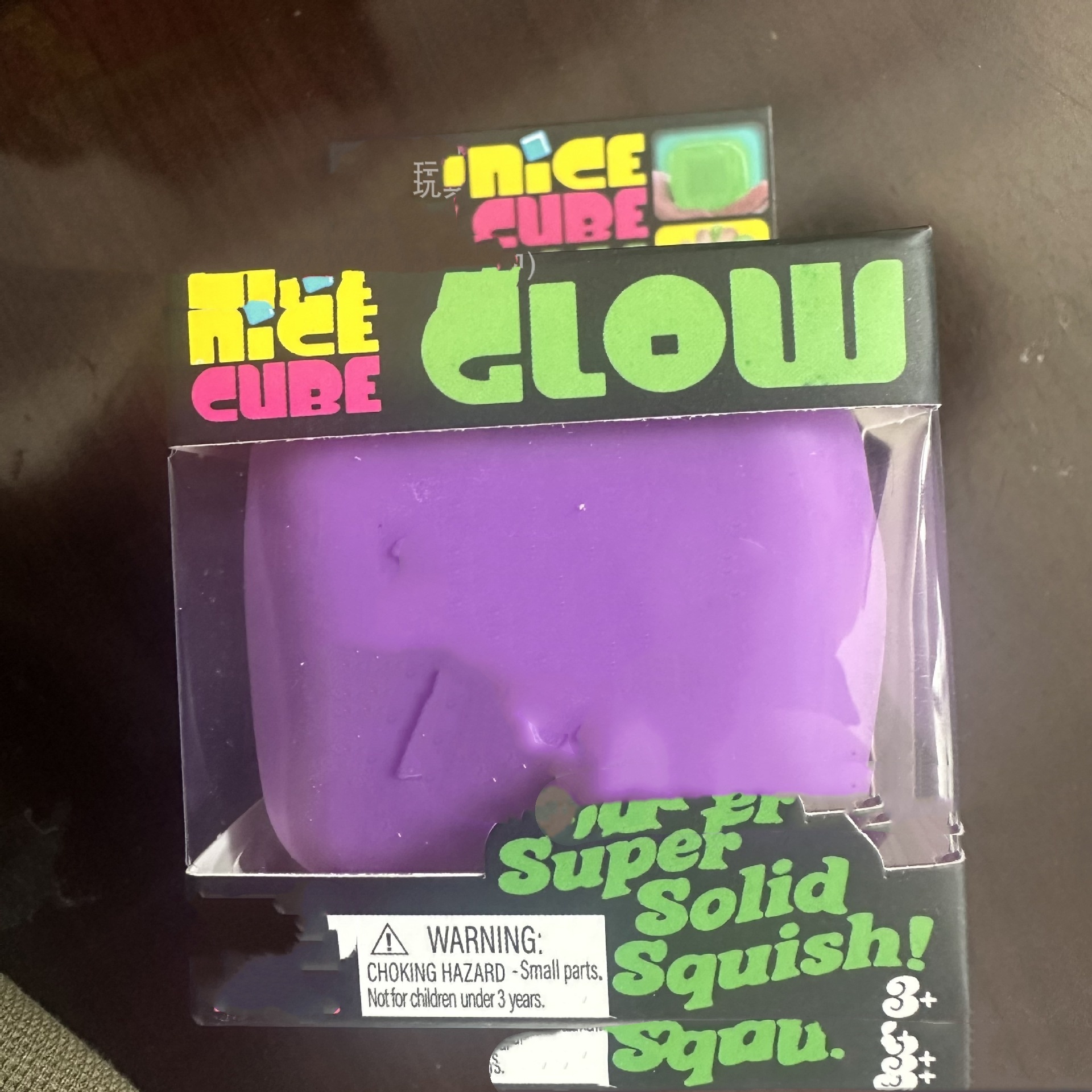 glow-purple