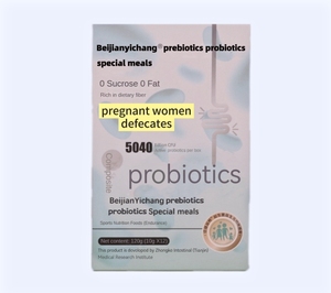 OEM Alta Qualidade Behealth Herbal Extrato Em Pó Constipação Suporte Dieta Fórmula Prebióticos Probióticos Alto Gut Saúde Benefício - Product Image 2