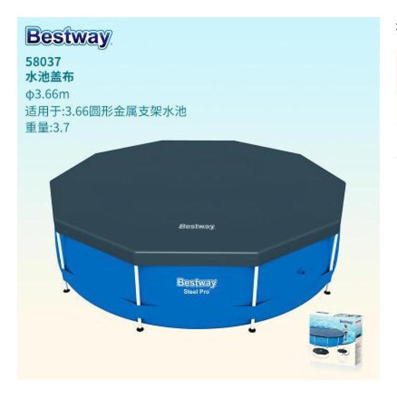 58037366m soporte para cubierta de piscina - negro - 28 kg