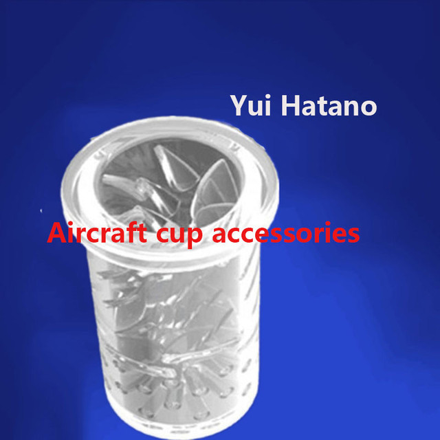 Claro Yui Hatano