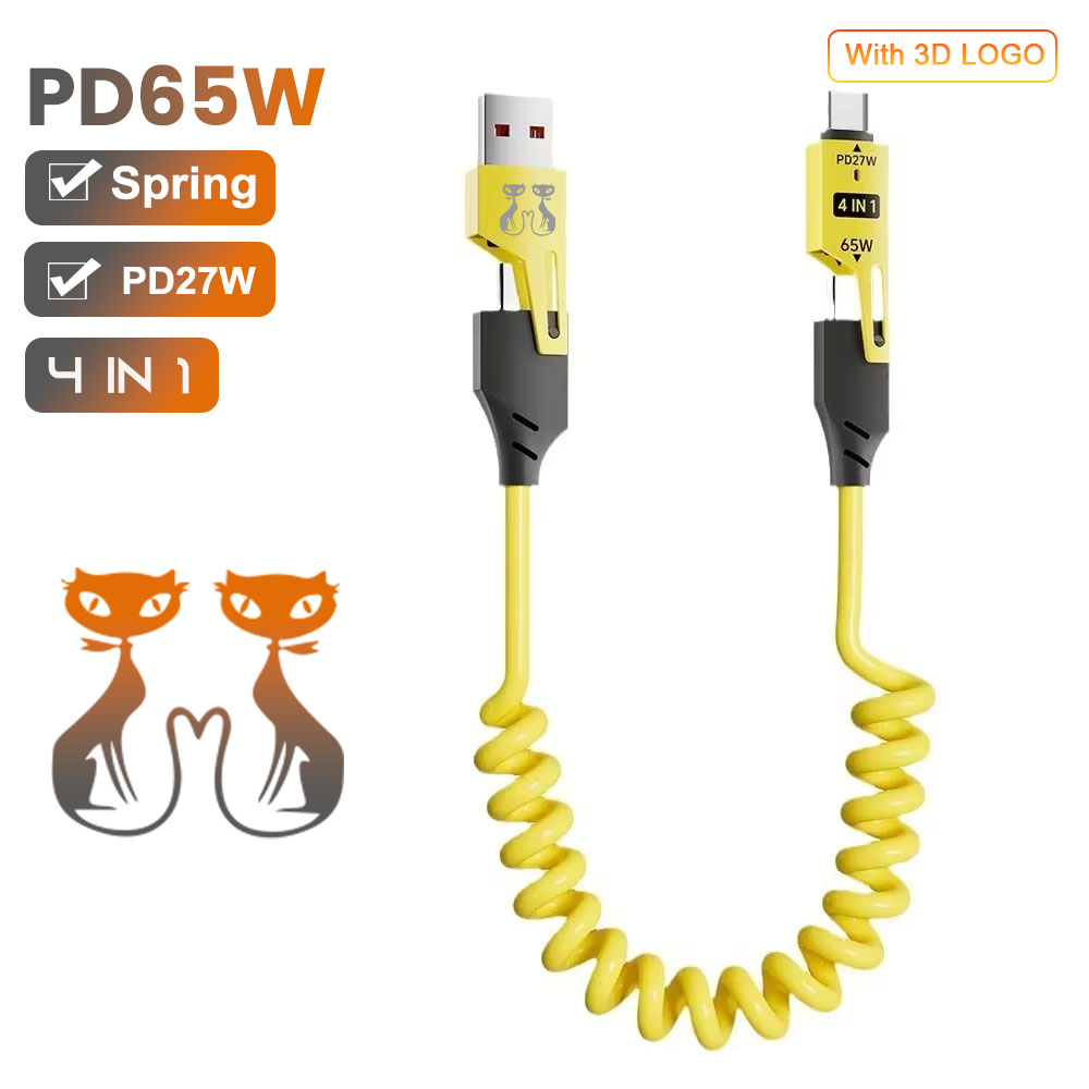 3D-1.5m-4CB006-yellow