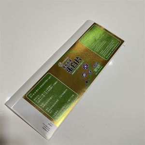High Quality Factory <strong>Custom</strong> Logo Stickers Die-cutting Qr Code Sticker