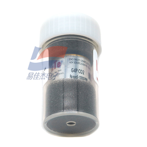 G4P CO2 sensore di Gas di anidride carbonica a infrarossi con interfacce di uscita del segnale sia analogico che digitale - Product Image 4