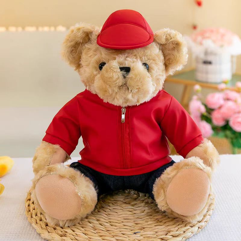 Red - 25cm