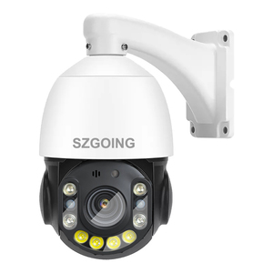 GOING Tech Full HD P2P 5MP Outdoor <strong>Security</strong> System Waterproof IP Dome Warm <strong>LED</strong> Light IR <strong>Cameras</strong> Auto-Tracking Night Vision NVR - Product Image 1
