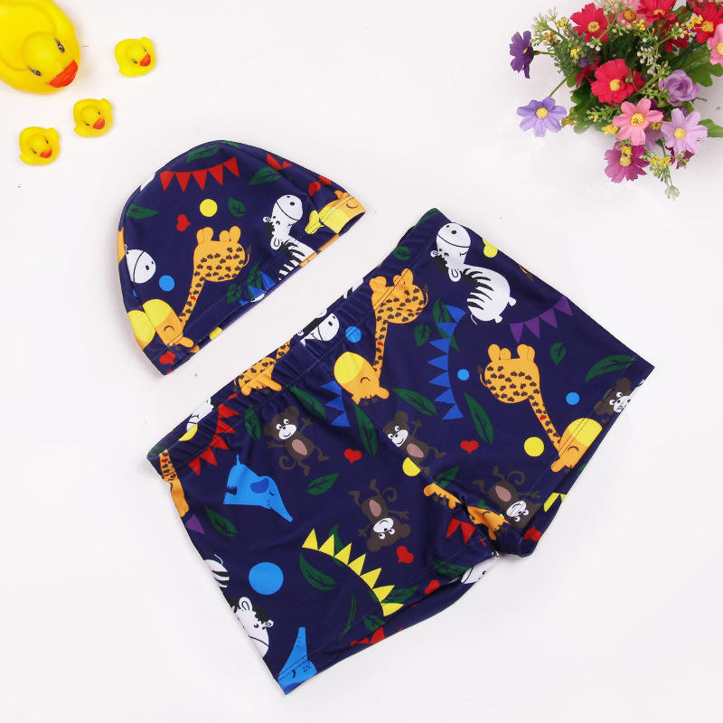 1896 สวนสัตว์แห่งความสุข