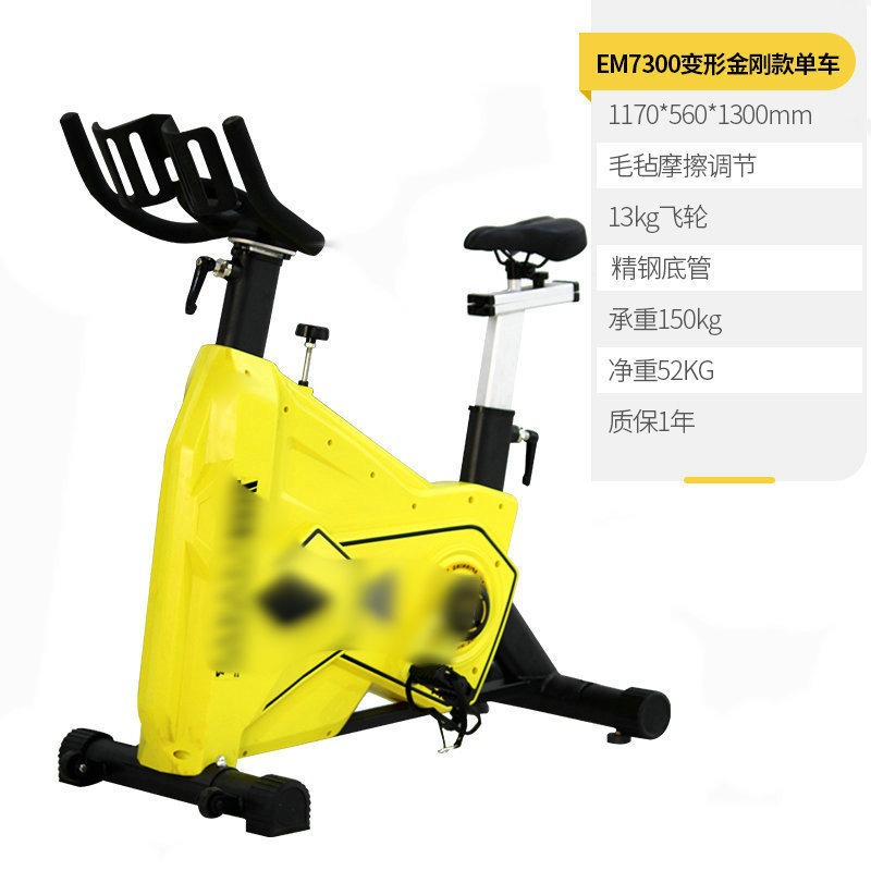 Vélo Transformers EM7300 - Grand volant d'inertie de 13 kg