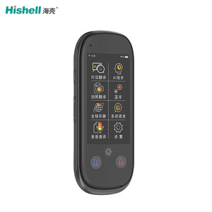 HT101 pro-traductor de voz inteligente, compatible con 117 idiomas, portátil, la mayoría de los usos - Product Image 6