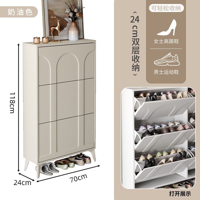 Cream color 70*24*118cm