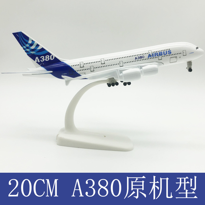 5-A380 modèle original