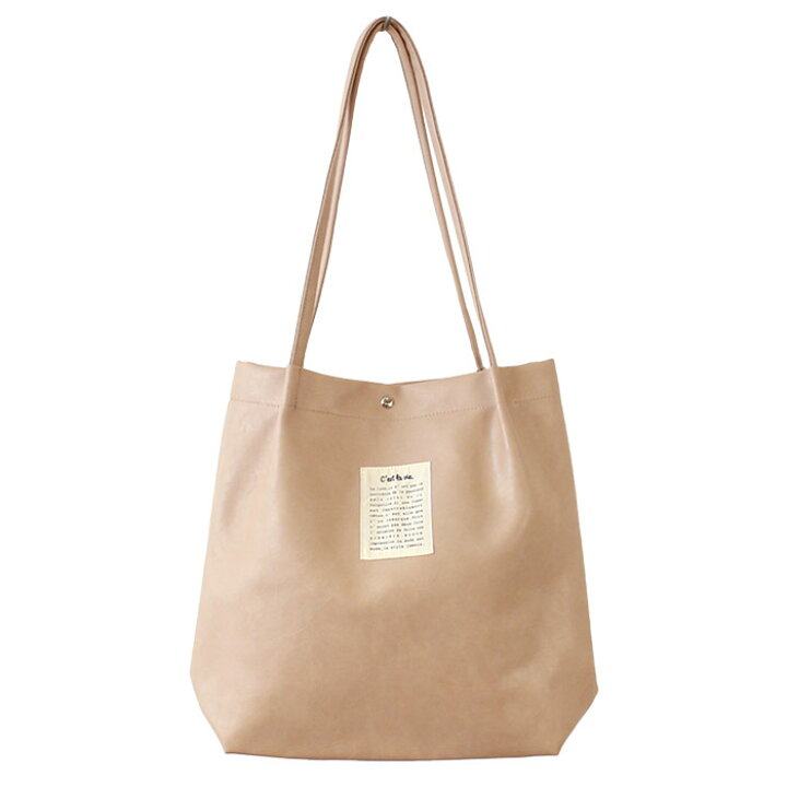 Light khaki with logo