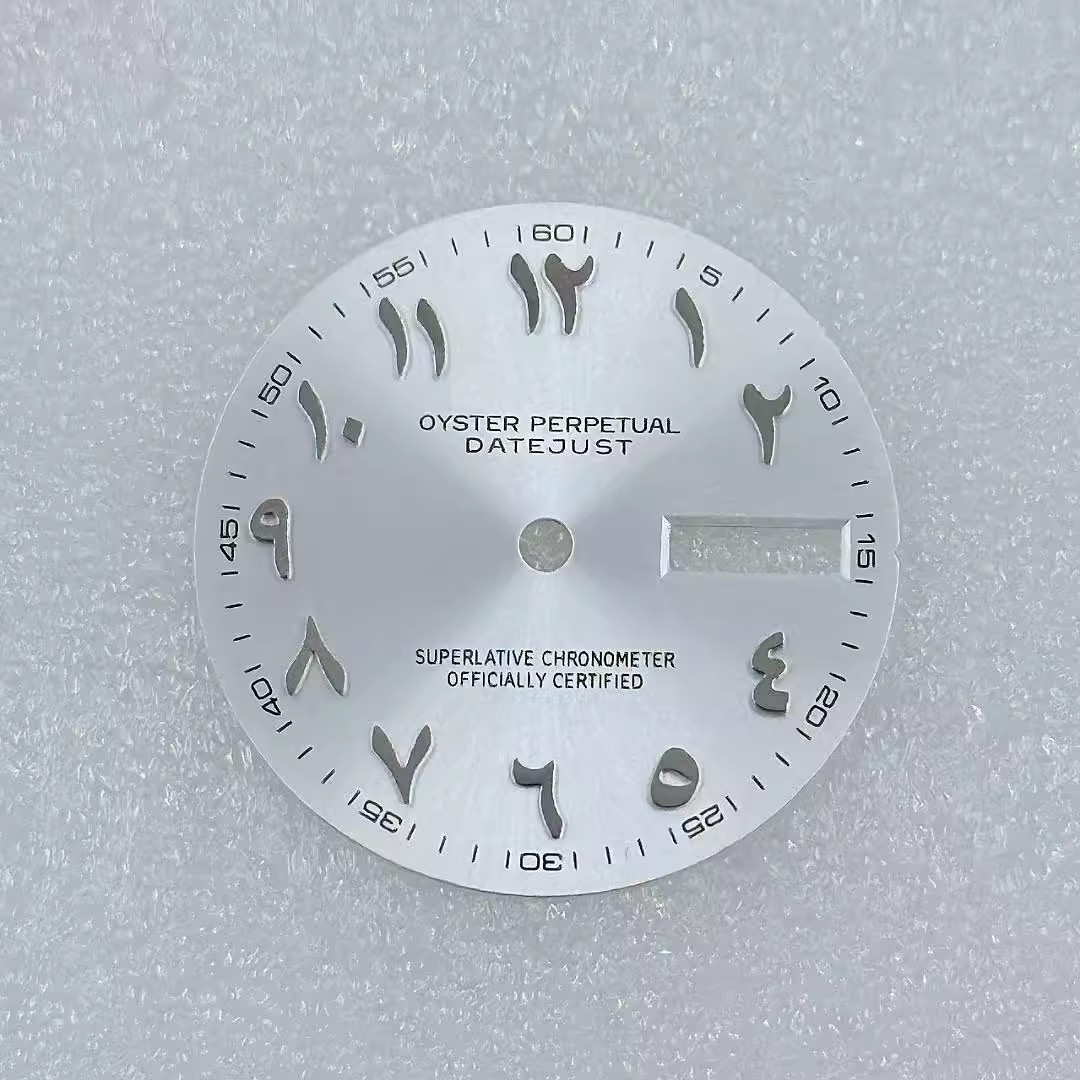 Blanc avec logo S 28.5mm