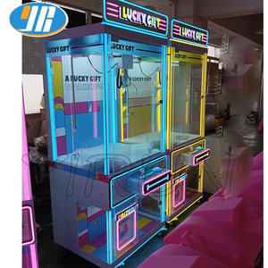 YIRUN子供用コイン操作透明爪マシンラッキーギフトボックスぬいぐるみクレーン爪マシン