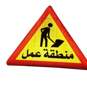 道路安全警告用铝反光交通标志高能见度道路标志 - Product Image 5
