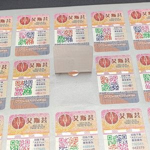 Etiqueta adhesiva de código QR personalizada, etiqueta de seguridad antifalsificación con impresión dinámica de código QR - Product Image 4