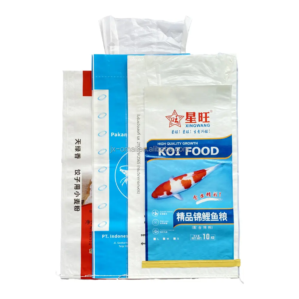 निर्माता ने कृषि के लिए अनाज बीज मकई मक्का की पैकेजिंग के लिए 60*90 सेमी 50 किलो पीपी बुना चावल बैग का उत्पादन किया