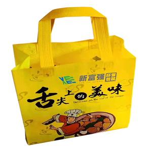 XD-F600全自動ソフトループ不織布ハンドルバッグ周波数変換器製造機 - Product Image 6