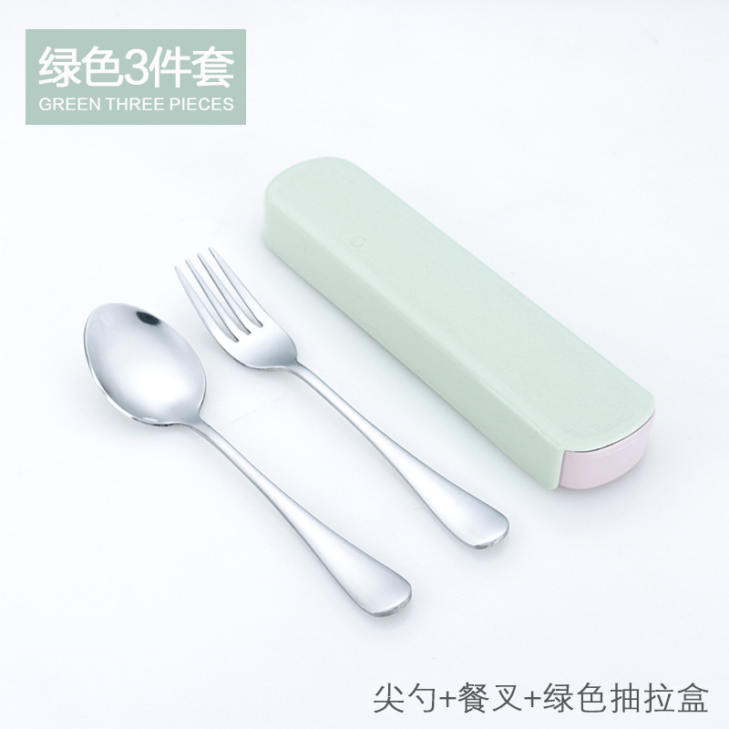 Cuillère Fourchette + Boîte à Tirer Verte