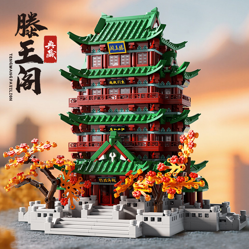 55506 tengwang pavilion