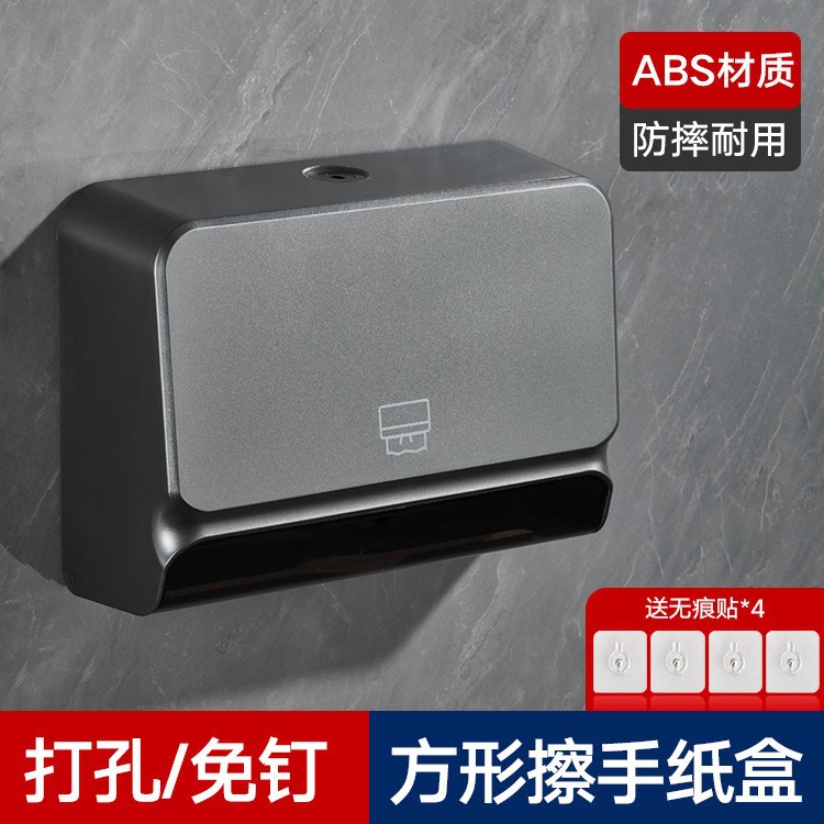 Gunmetal gray tissue box