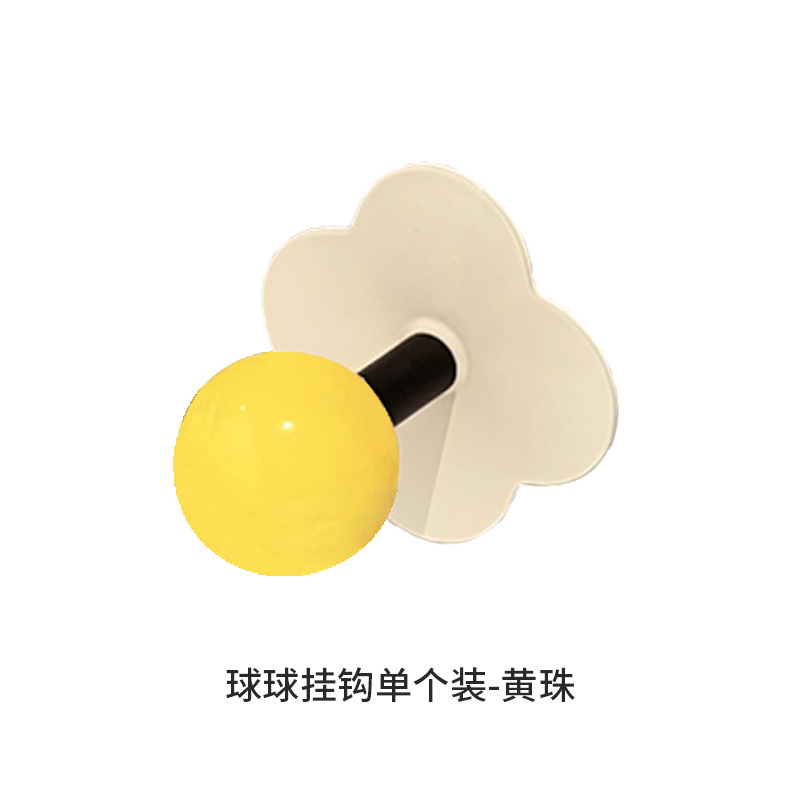 สีเหลือง