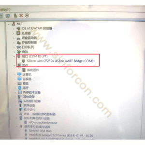 Silikon Labs USB UART köprü COM3 VCP RS232C CPU MCU PLC programlama kablosu - Product Image 3
