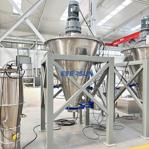悬臂双螺旋锥形混合器，立式不锈钢双螺旋锥形混合器 - Product Image 5