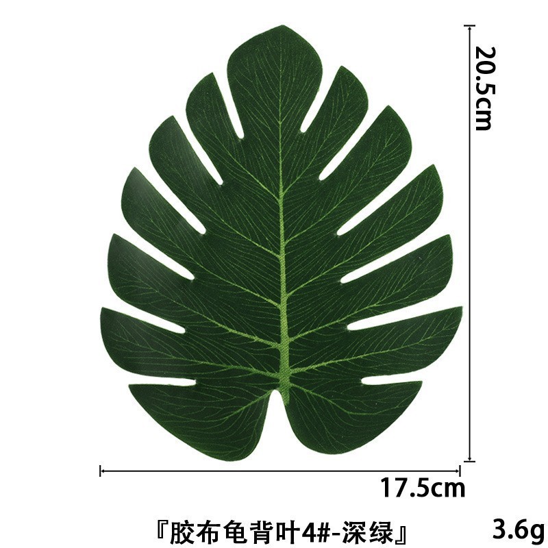 Feuille de Monstera désossée n°4 - Vert foncé - 0174