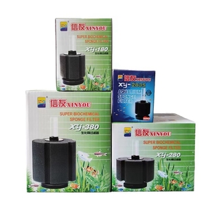 Small Plastic Fish Foam <strong>Filter</strong> Bio Sponge Water <strong>Filter</strong> for Aquariums for Bettas and Other Fish Tank Residents Packaged in Box - Product Image 2
