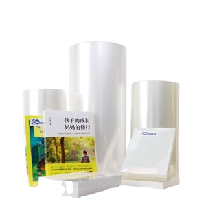 <strong>15</strong> Micron Thickness 500mm Width <strong>Center</strong> Fold Transparent Polyolefin POF Heat Shrink Film for Automatic Wrapping Machine Use - Product Image 2