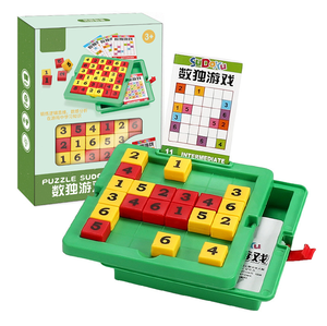子供の教育モンテッソーリクロスワードゲーム番号推論論理ゲーム数学パズル番号9グリッドボードおもちゃ - Product Image 1