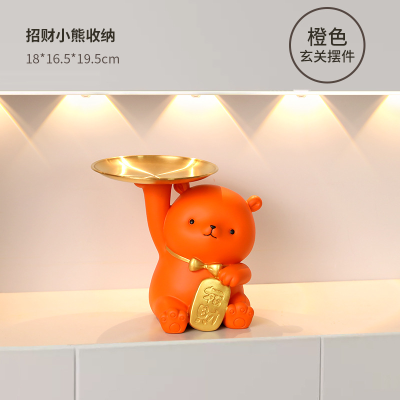 DY2216-1B Orange Lucky Bear Storage