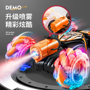 Преобразователь крутящего момента с датчиком жестов - Product Image 5