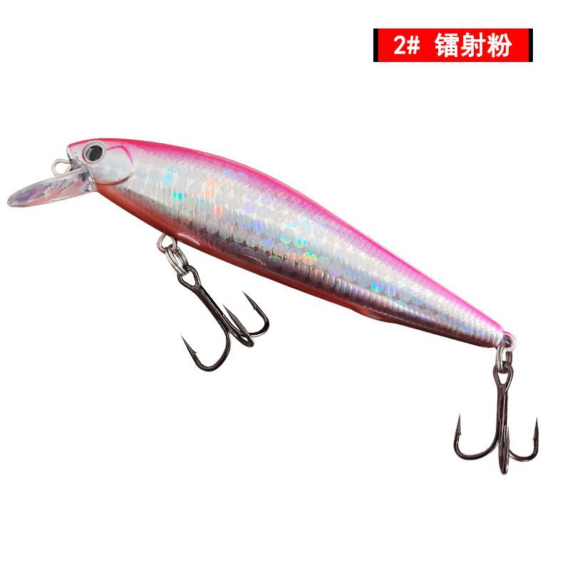 Poudre laser