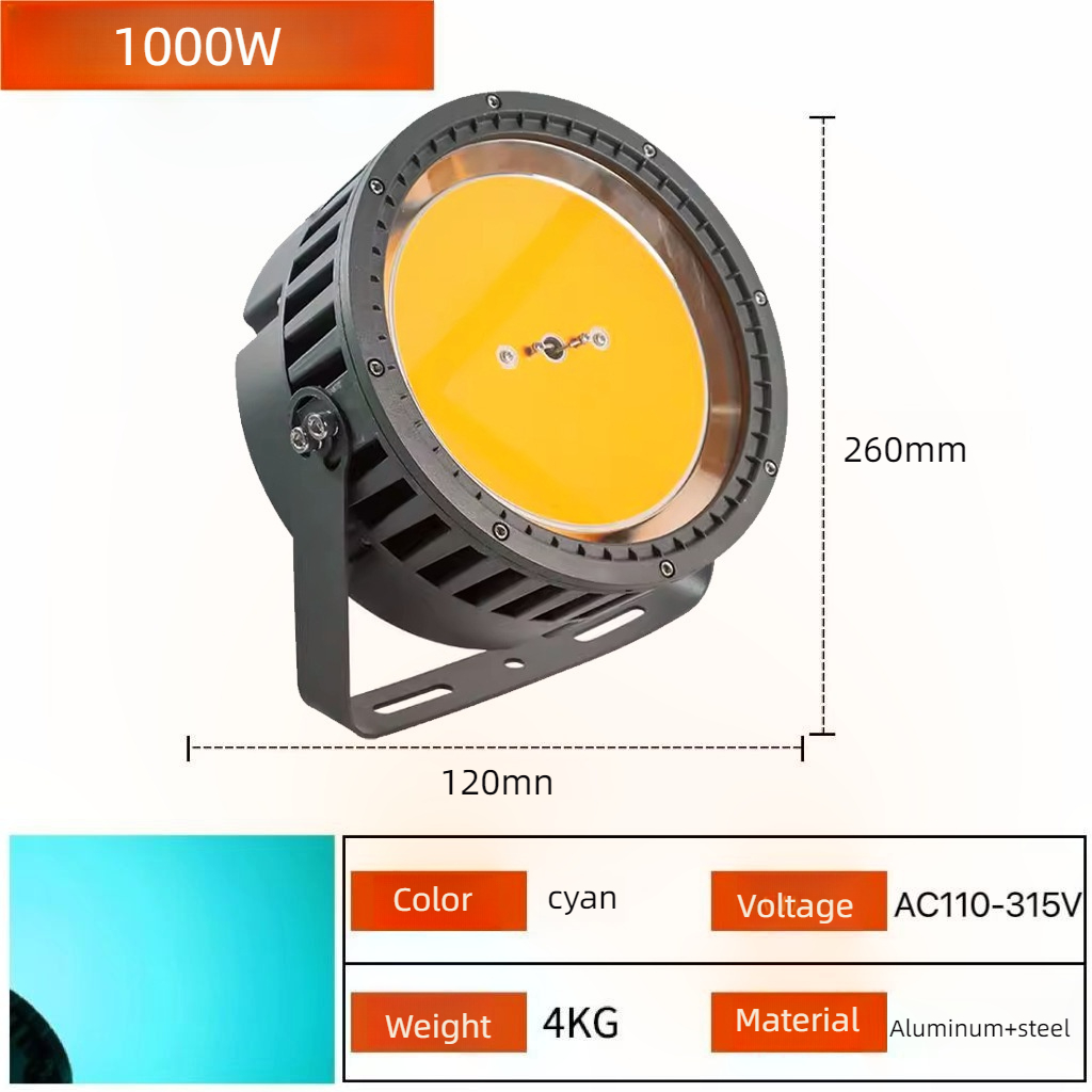 1000W-cyan