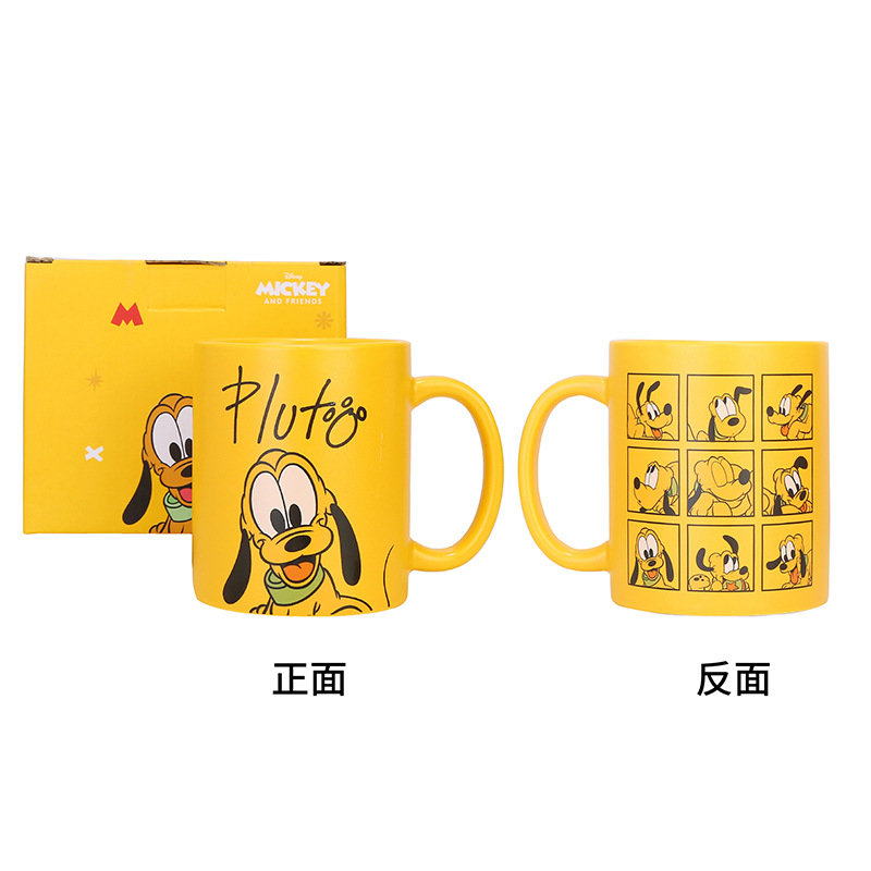 Brutto