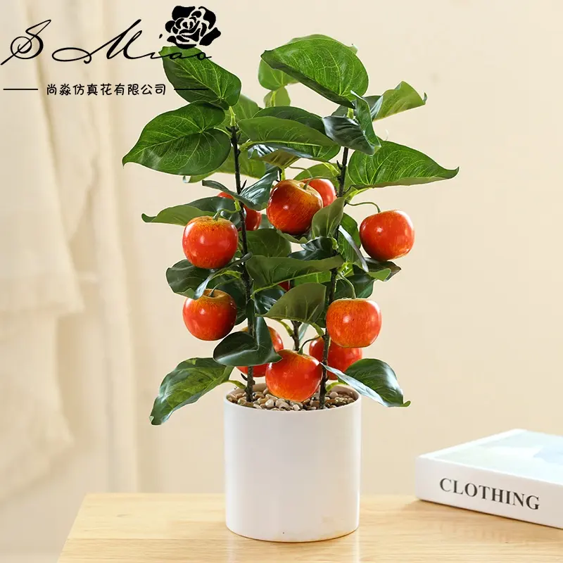 Ourwarm — arbre à orange citron artificiel, pot en plastique et bonsaï, décor de bureau