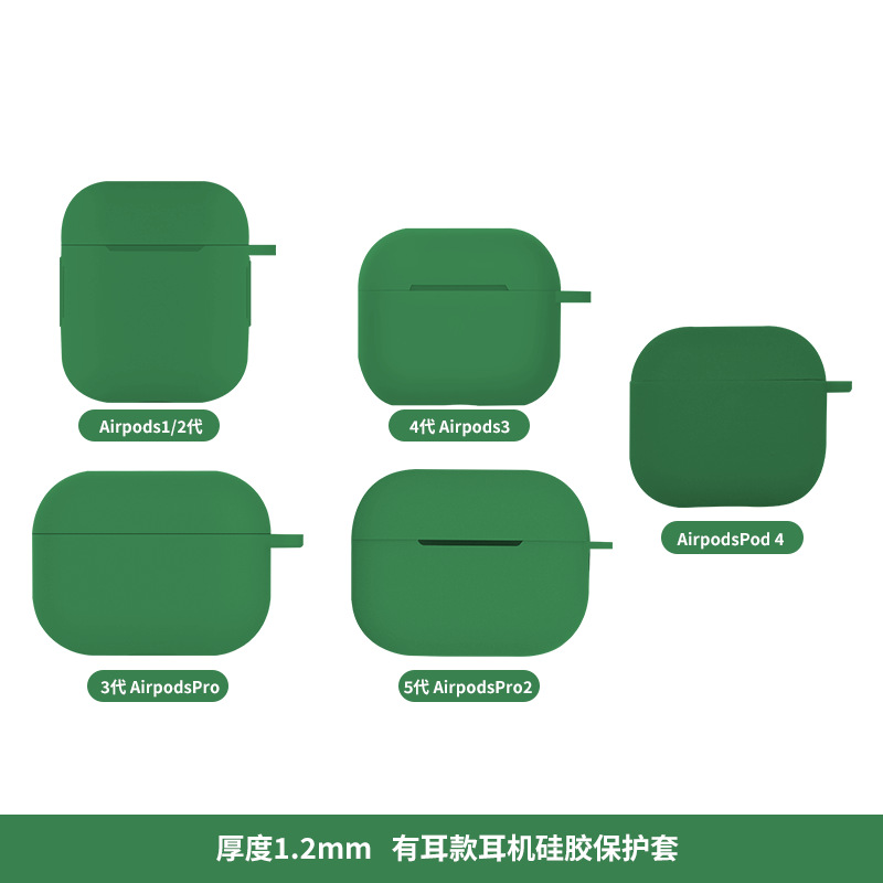 Verde oscuro con ganchos para las orejas de 1,2 mm.