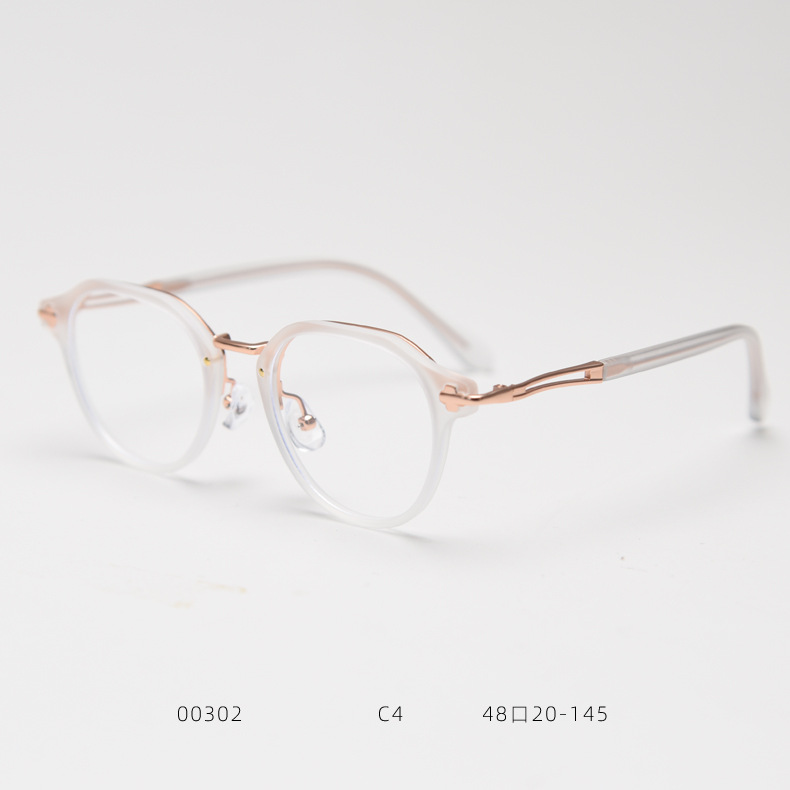 quatrième trimestre