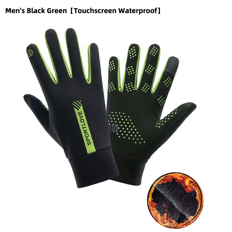 ผู้ชาย สีดำ สีเขียว