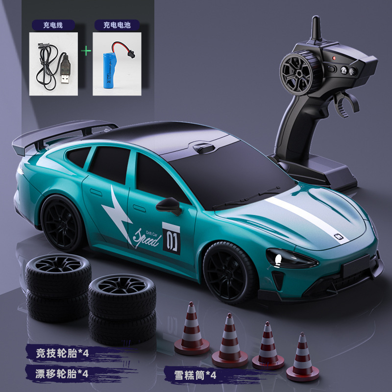 Voiture de drift SU7 verte - Quatre roues motrices - Régulation de vitesse à trois vitesses