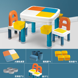 3 + çocuklar building lo yapı taşı büyük parçacık yapı taşı masa + 1088 adet plastik bloklar DIY oyuncaklar 100 + stilleri palo PA030304 - Product Image 3