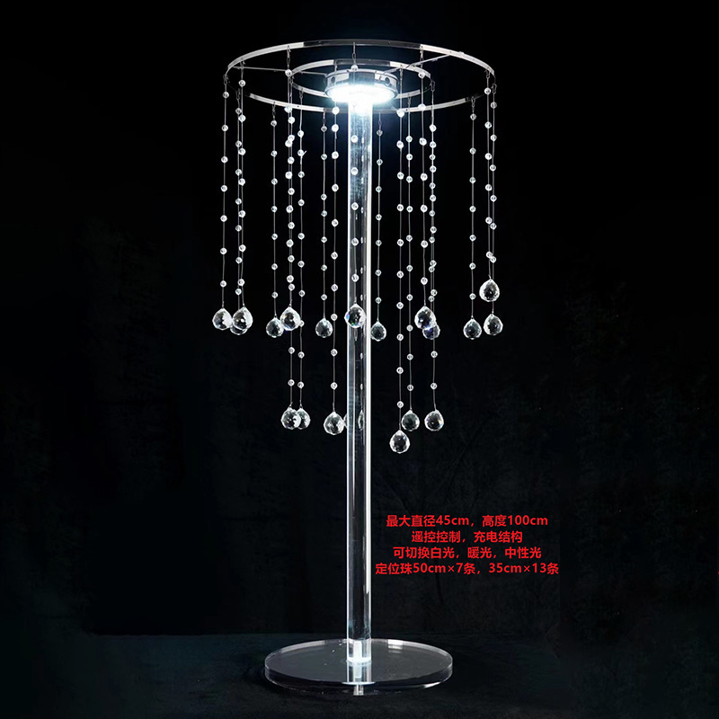 Lamp equipped positioning bead ornament